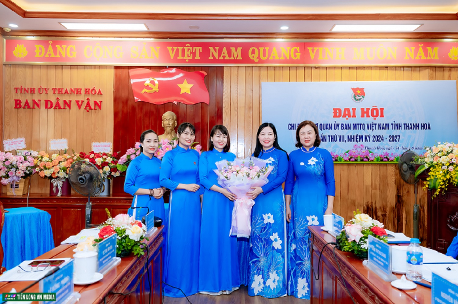 Đại hội Chi Đoàn Cơ quan Ủy ban MTTQ Việt Nam tỉnh Thanh Hóa lần thứ VII, nhiệm kỳ 2024- 2027