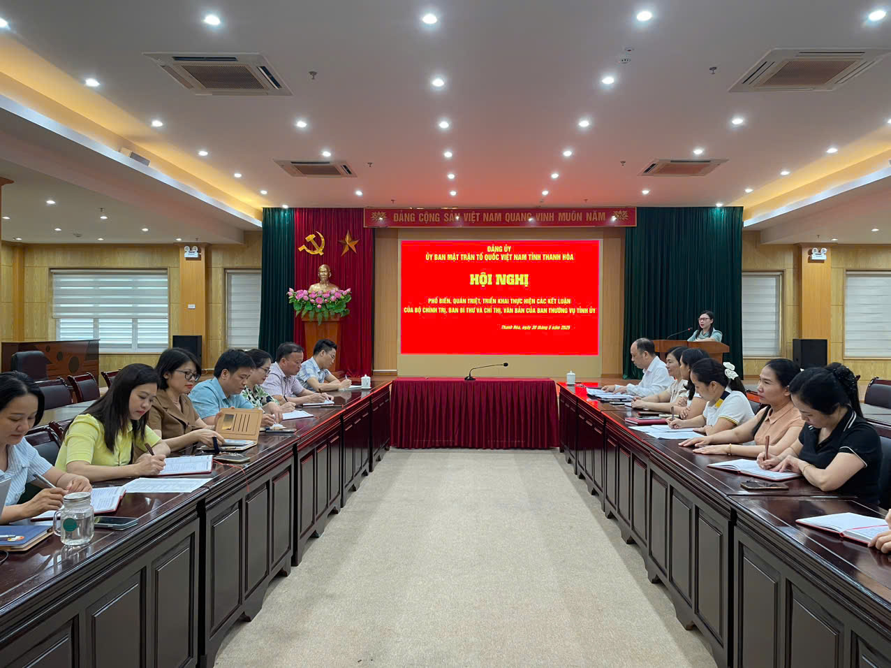 Đảng ủy Ủy ban MTTQ tỉnh tổ chức Hội nghị quán triệt và triển khai thực hiện các kết luận của Bộ Chính trị, chỉ thị, công văn của BTV Tỉnh ủy Thanh Hóa 
