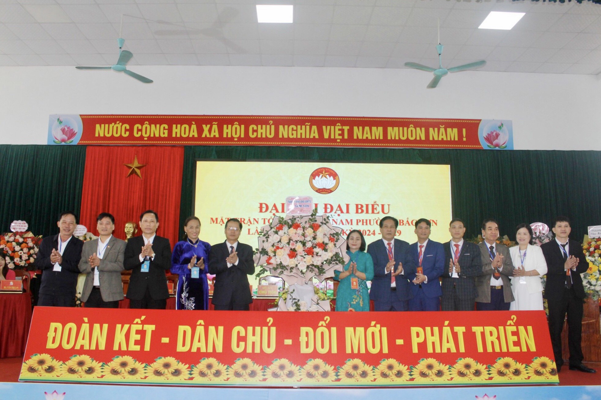 TP Sầm Sơn: MTTQ phường Bắc Sơn tăng cường khối đại đoàn kết toàn dân, góp phần giữ vững danh hiệu “phường kiểu mẫu”